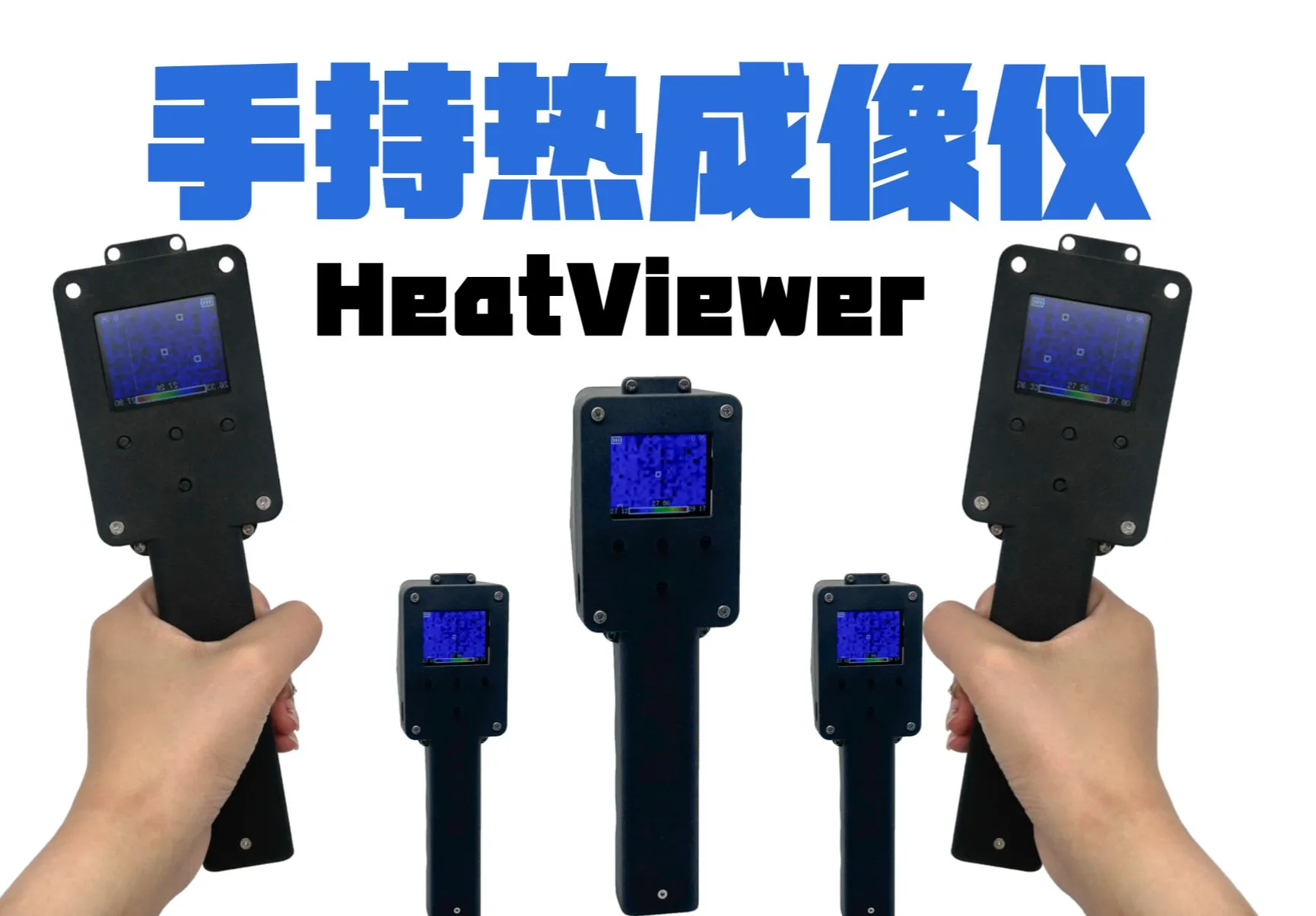 image from HeatViewer - 基于 GD32F407VET6 的手持式热成像